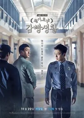长夜灯塔热播电视剧全集免费在线观看