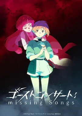 机械之心机战日番全集免费观看